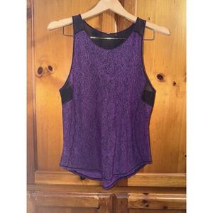 Lululemon Sculpt Tank Top Shirt Women's 8 Mesh Singlet Racerback Running Multi